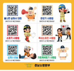 자석스티커 샘플