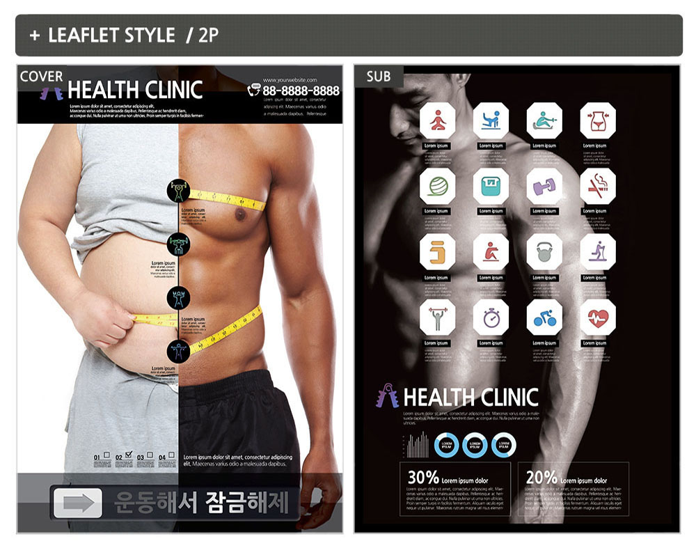 1168559health