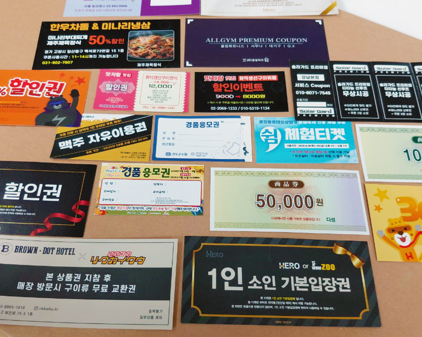 Resized_1759387985843